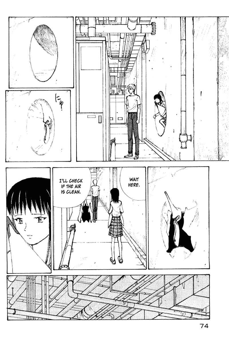 Narutaru Chapter 53 - Page 14