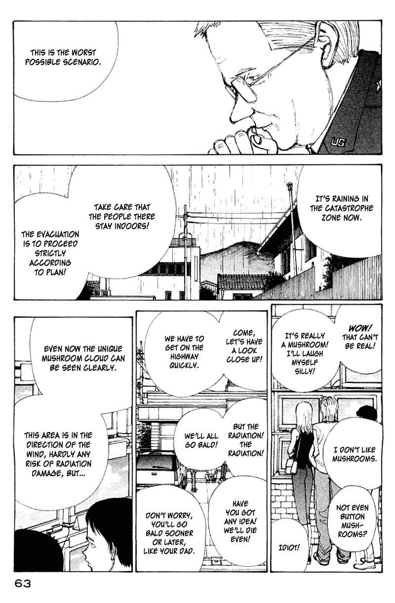 Narutaru Chapter 53 - Page 4