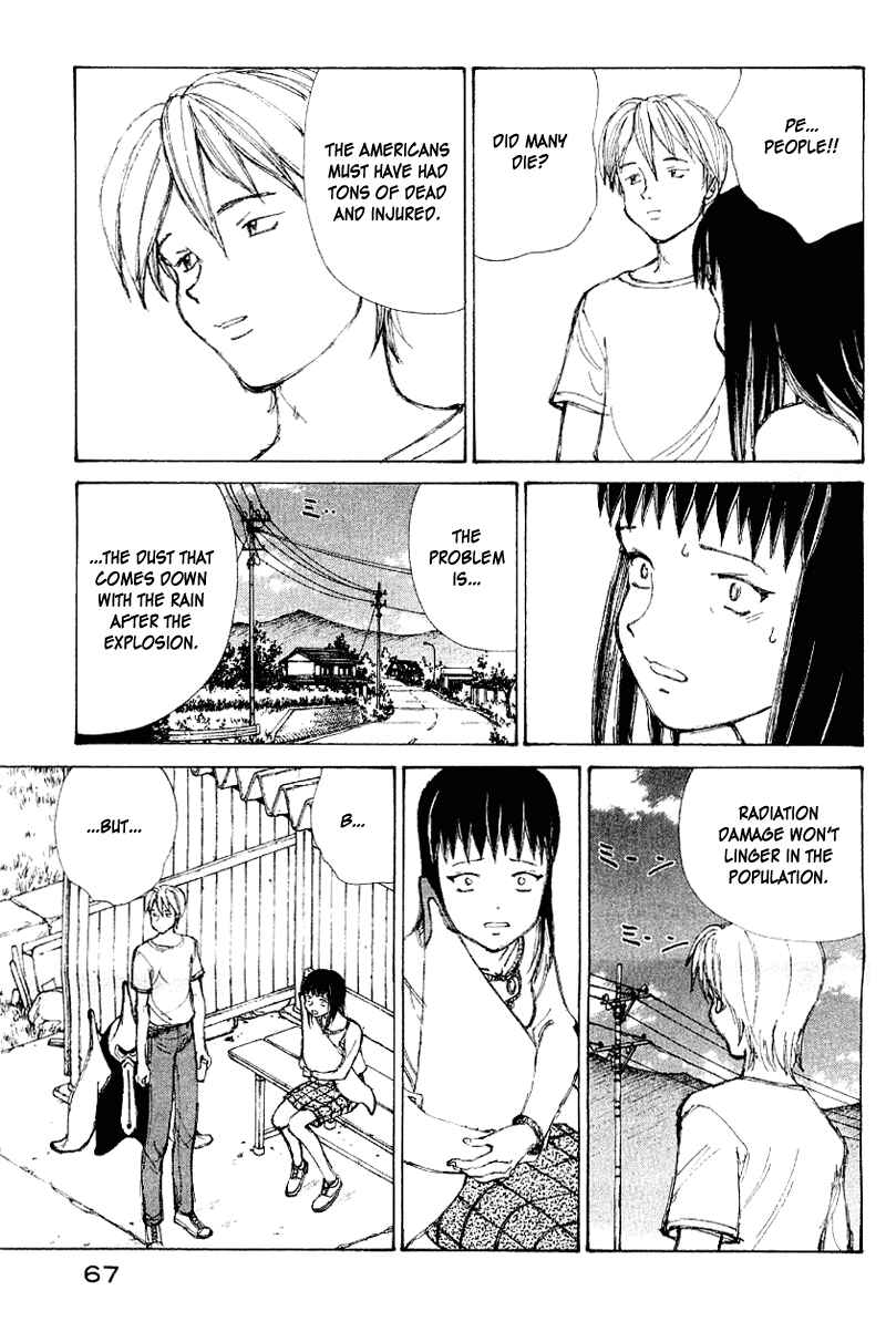 Narutaru Chapter 53 - Page 8