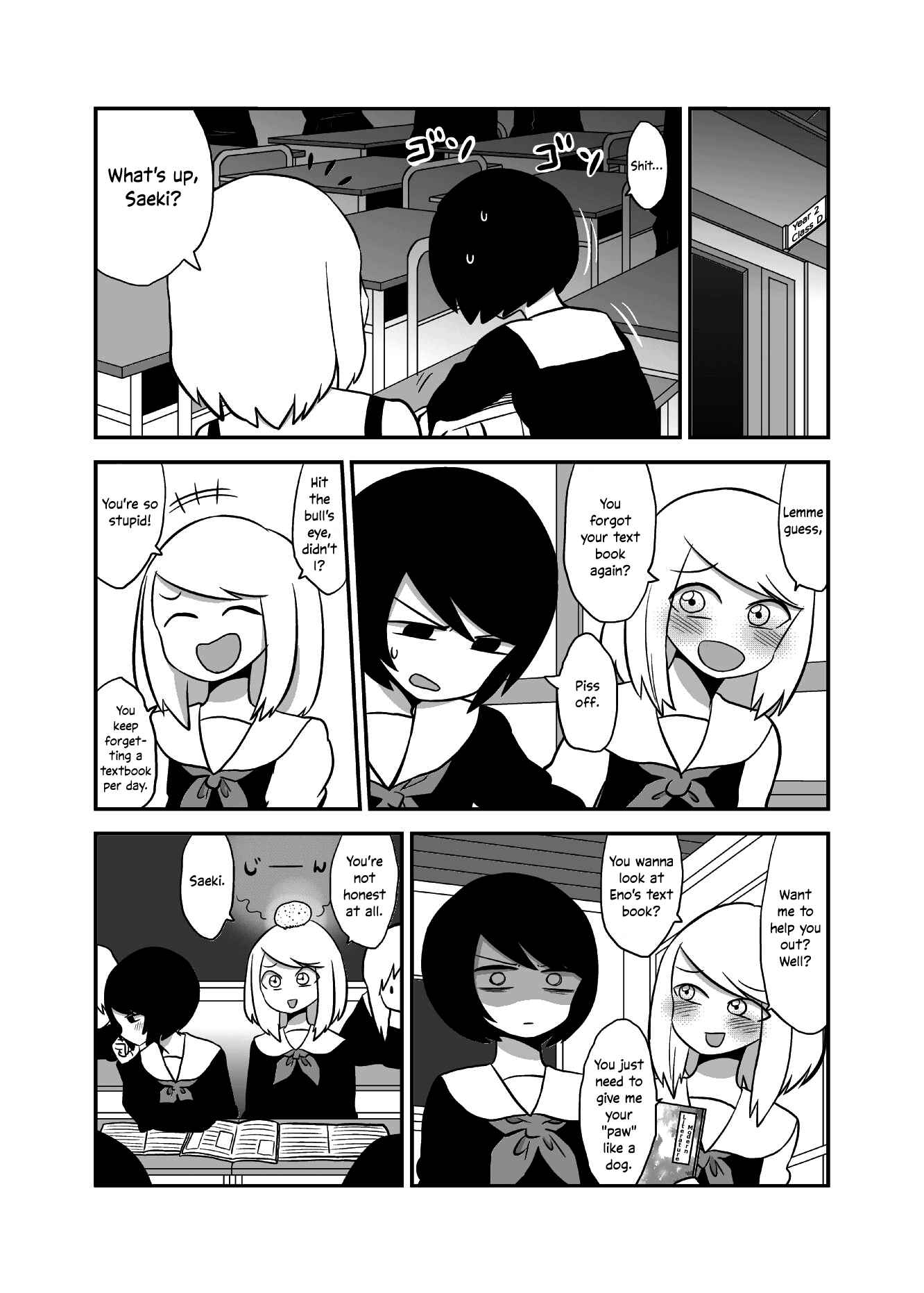Mochi Au Lait's Short Oneshot Collection Chapter 14 - Page 2