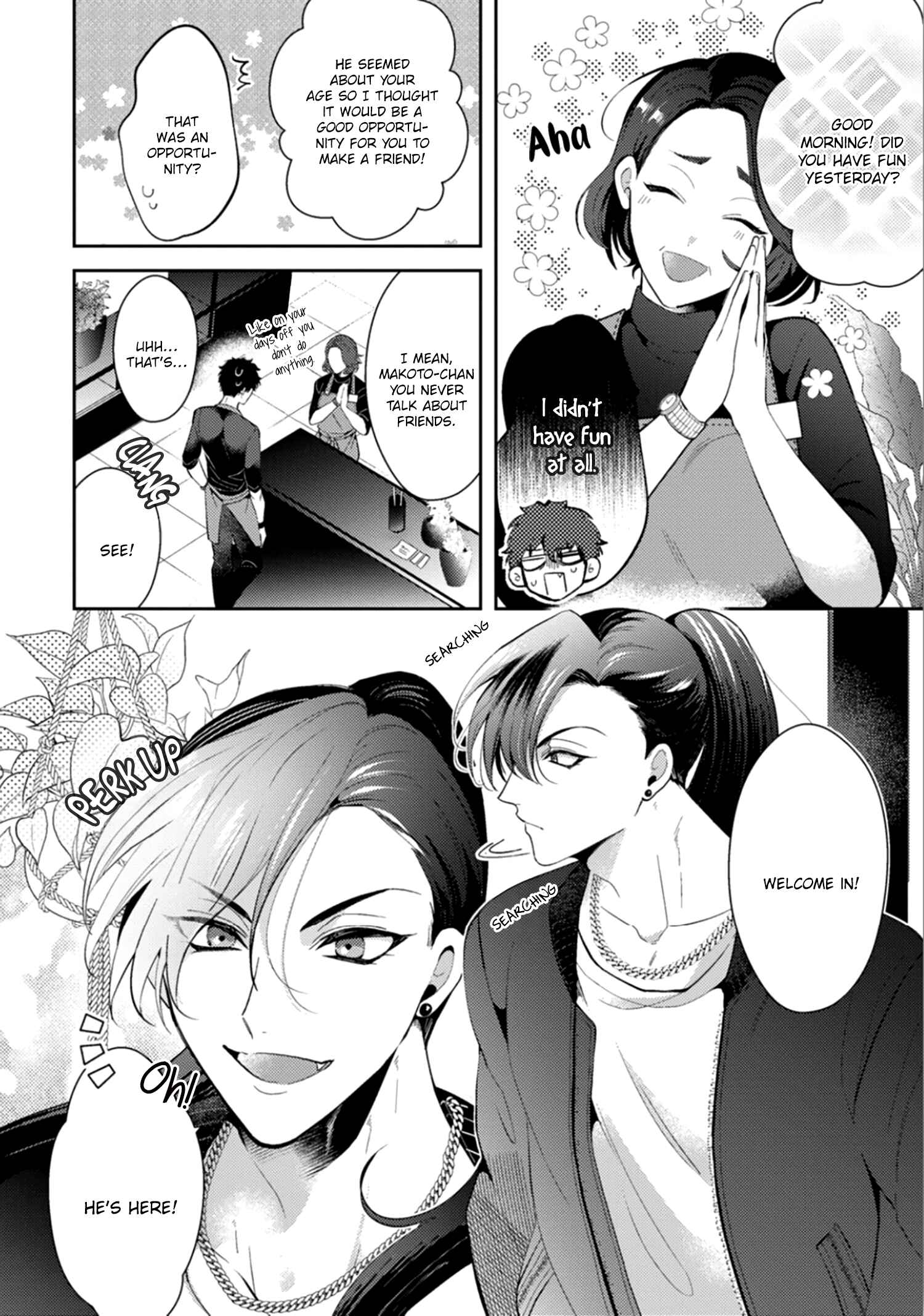 Akuma ha Tengoku ni Ikitakunai! Chapter 2 - Page 10