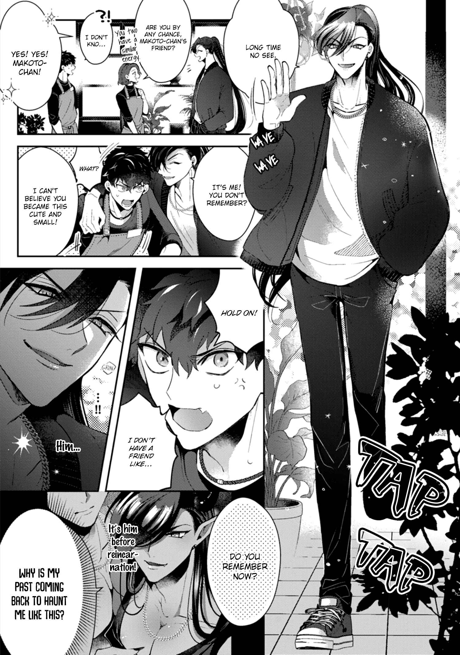 Akuma ha Tengoku ni Ikitakunai! Chapter 2 - Page 11