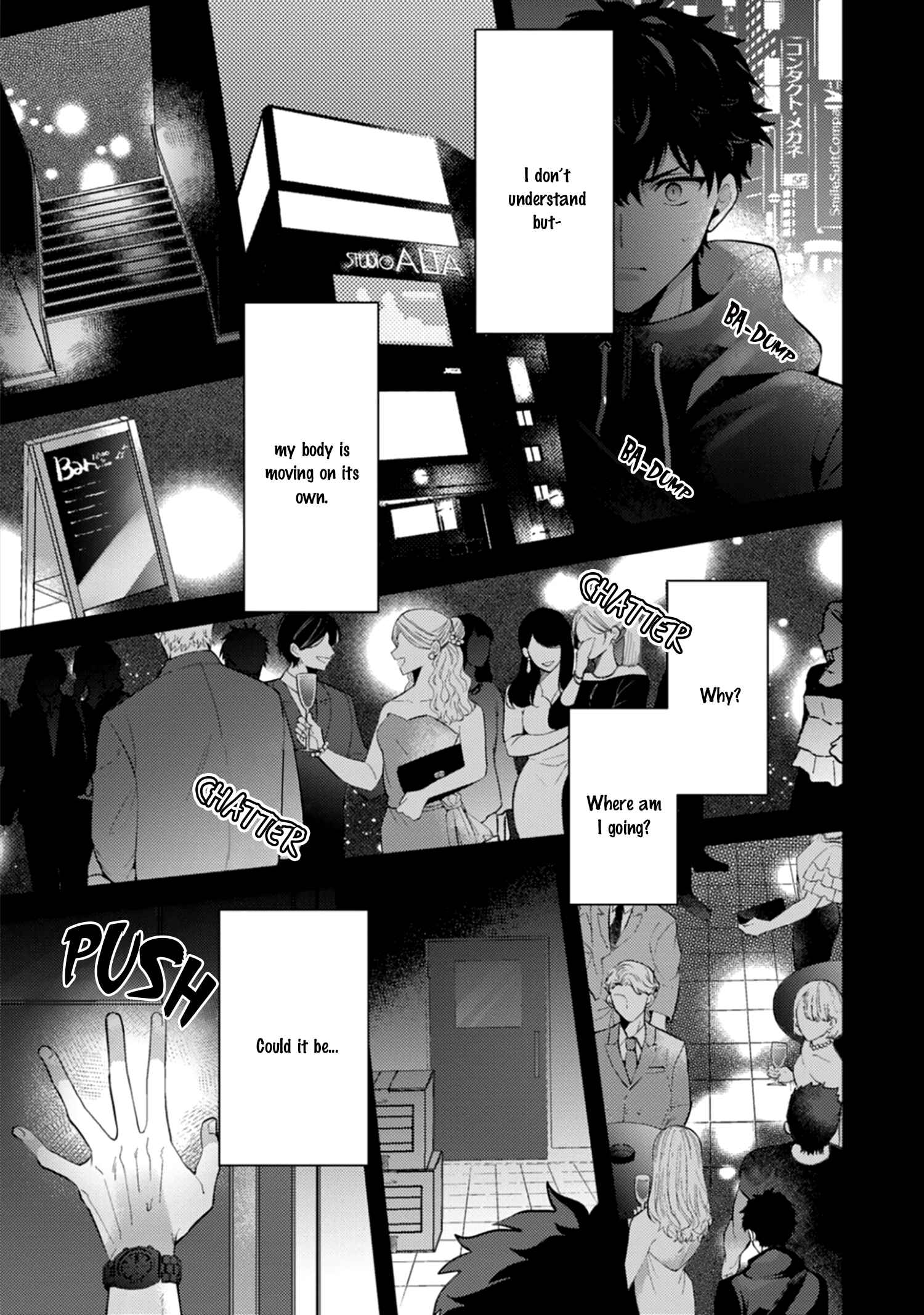 Akuma ha Tengoku ni Ikitakunai! Chapter 2 - Page 17
