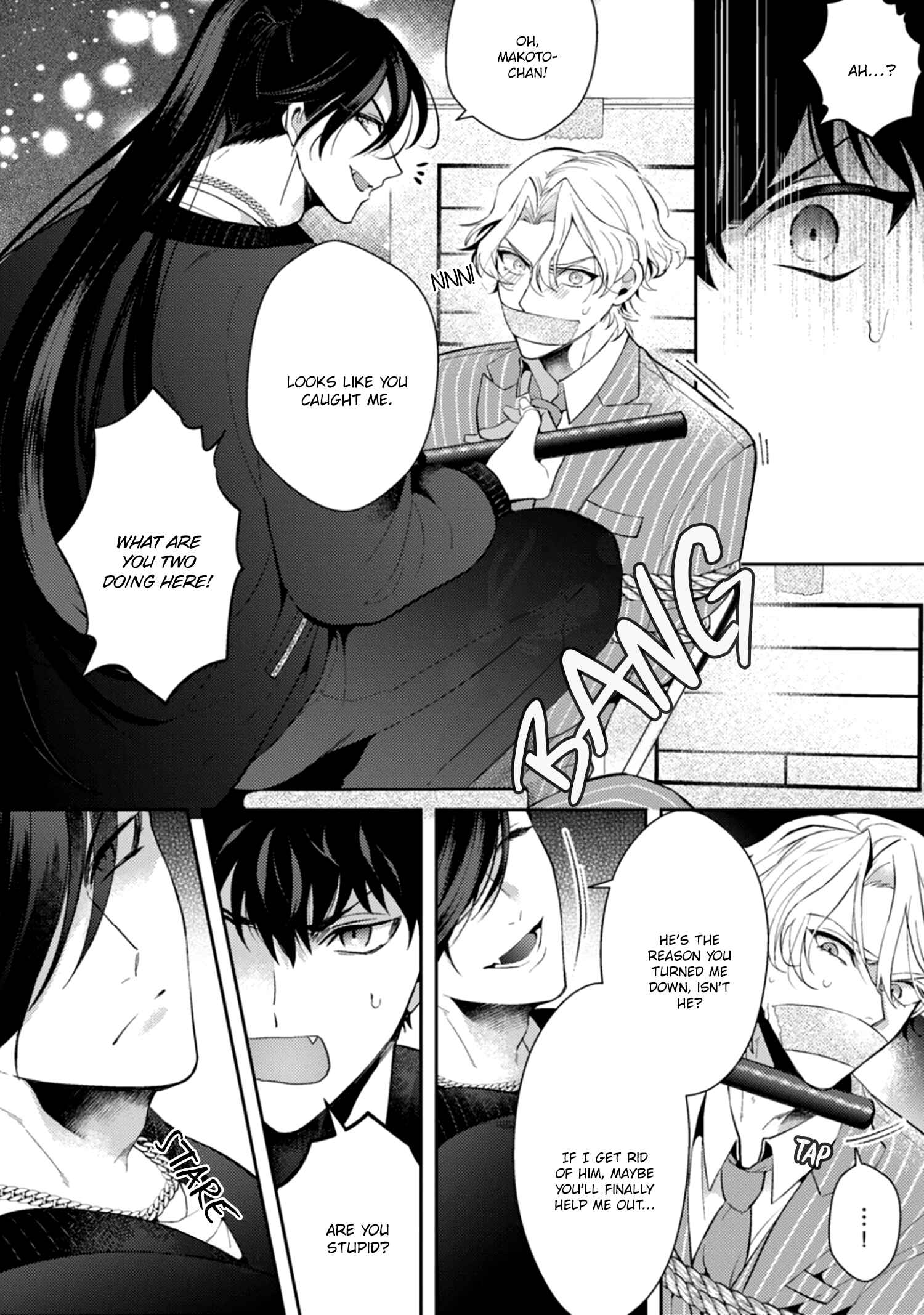 Akuma ha Tengoku ni Ikitakunai! Chapter 2 - Page 18