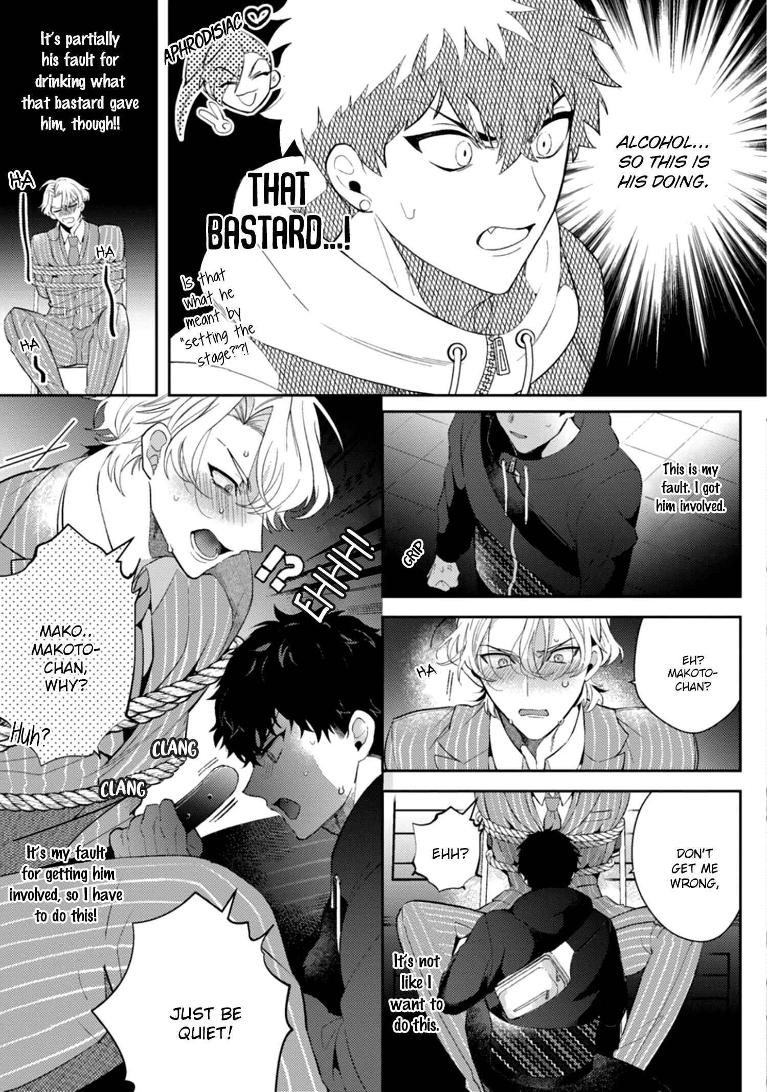 Akuma ha Tengoku ni Ikitakunai! Chapter 2 - Page 23
