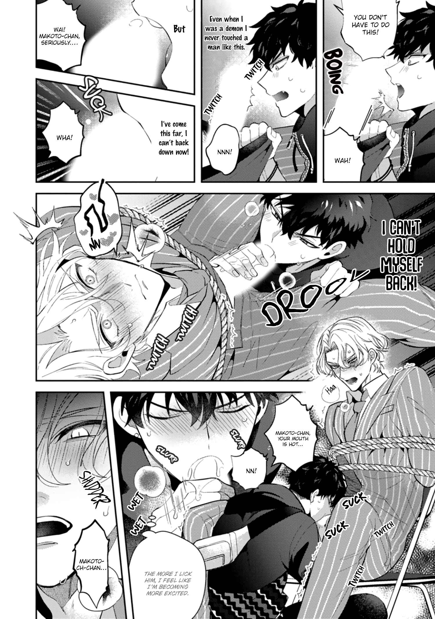 Akuma ha Tengoku ni Ikitakunai! Chapter 2 - Page 24
