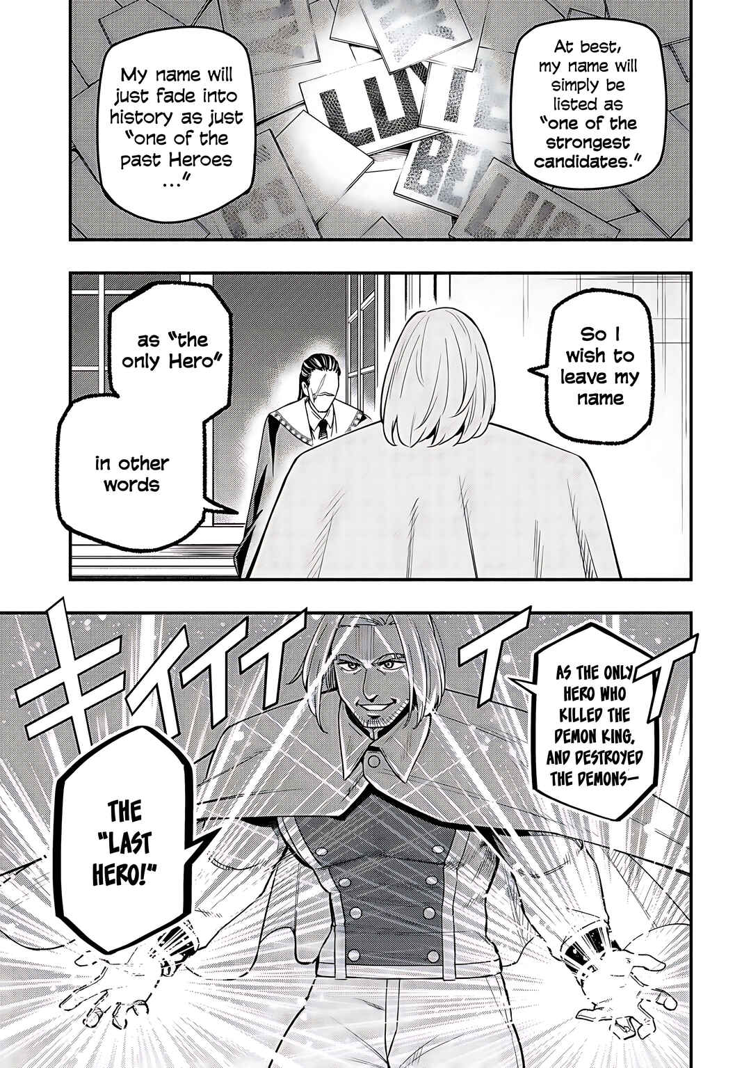 Maou Reijou no Kyouiku Gakari ~Yuusha Gakuin wo Tsuihou Sareta Heimin Kyoushi wa Maou no Musume-Tachi no Katei Kyoushi to Naru~ Chapter 29 - Page 21