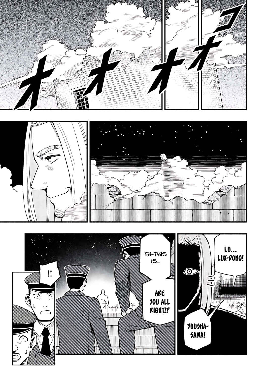 Maou Reijou no Kyouiku Gakari ~Yuusha Gakuin wo Tsuihou Sareta Heimin Kyoushi wa Maou no Musume-Tachi no Katei Kyoushi to Naru~ Chapter 29 - Page 23