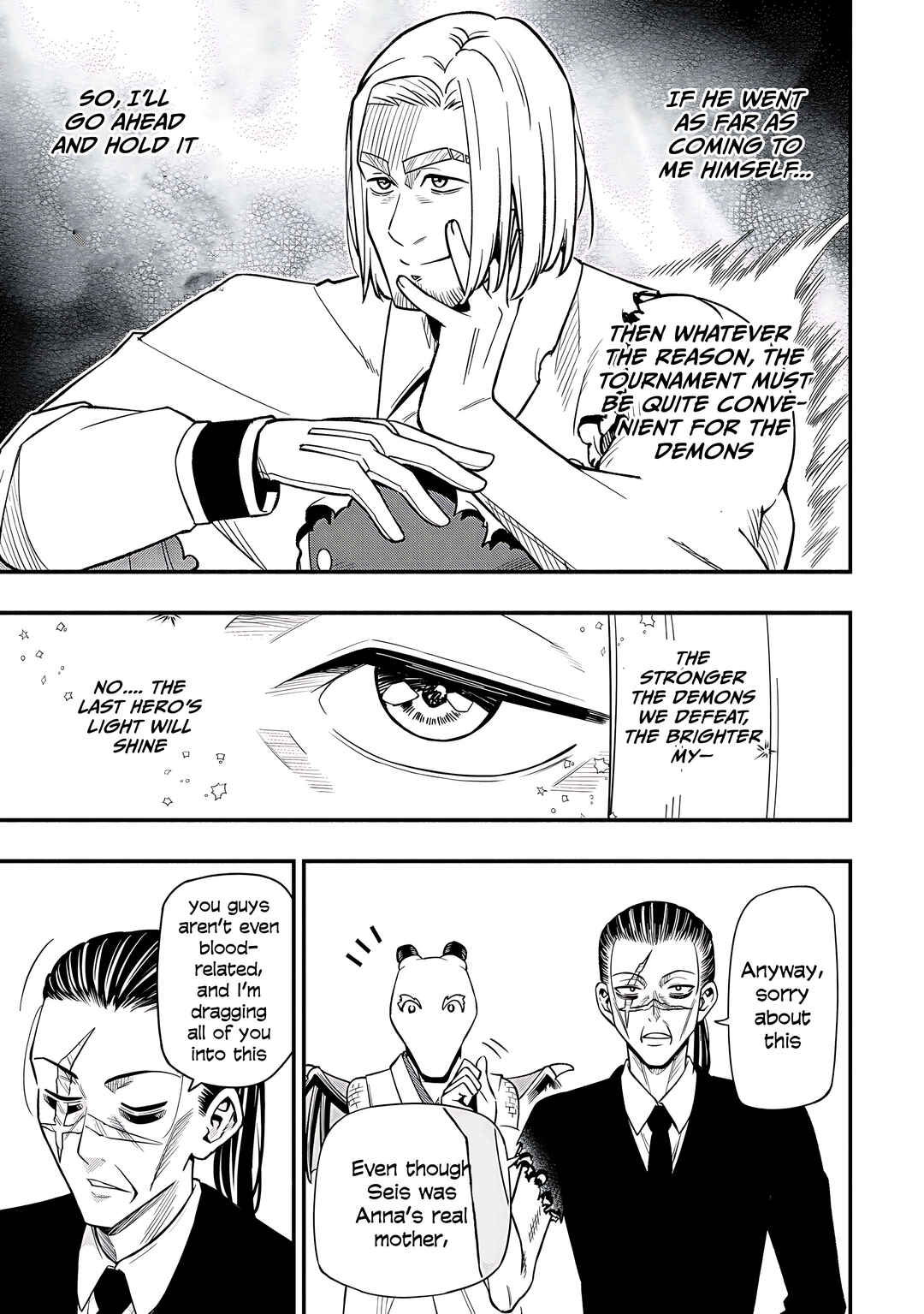 Maou Reijou no Kyouiku Gakari ~Yuusha Gakuin wo Tsuihou Sareta Heimin Kyoushi wa Maou no Musume-Tachi no Katei Kyoushi to Naru~ Chapter 29 - Page 27