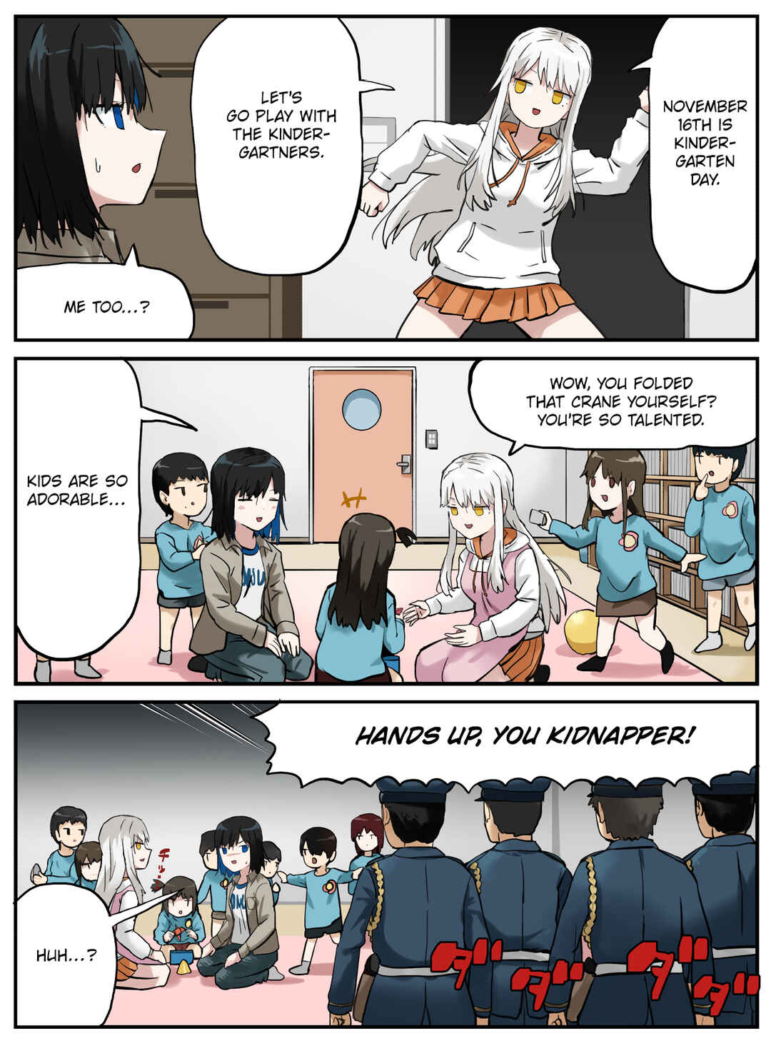 Kinenbi Manga Chapter 311 - Page 1