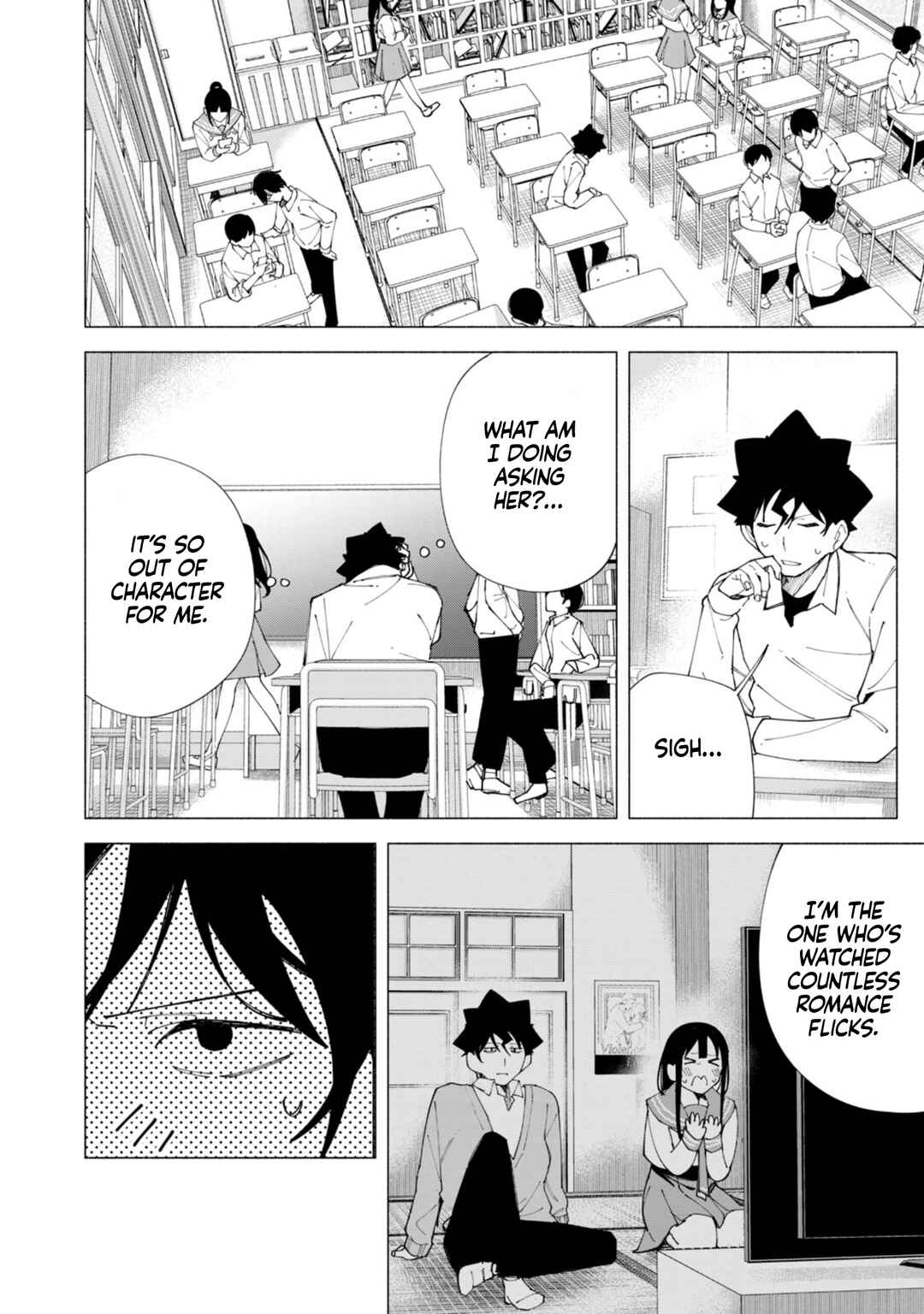 R15+ ja Dame desu ka? Chapter 60 - Page 16