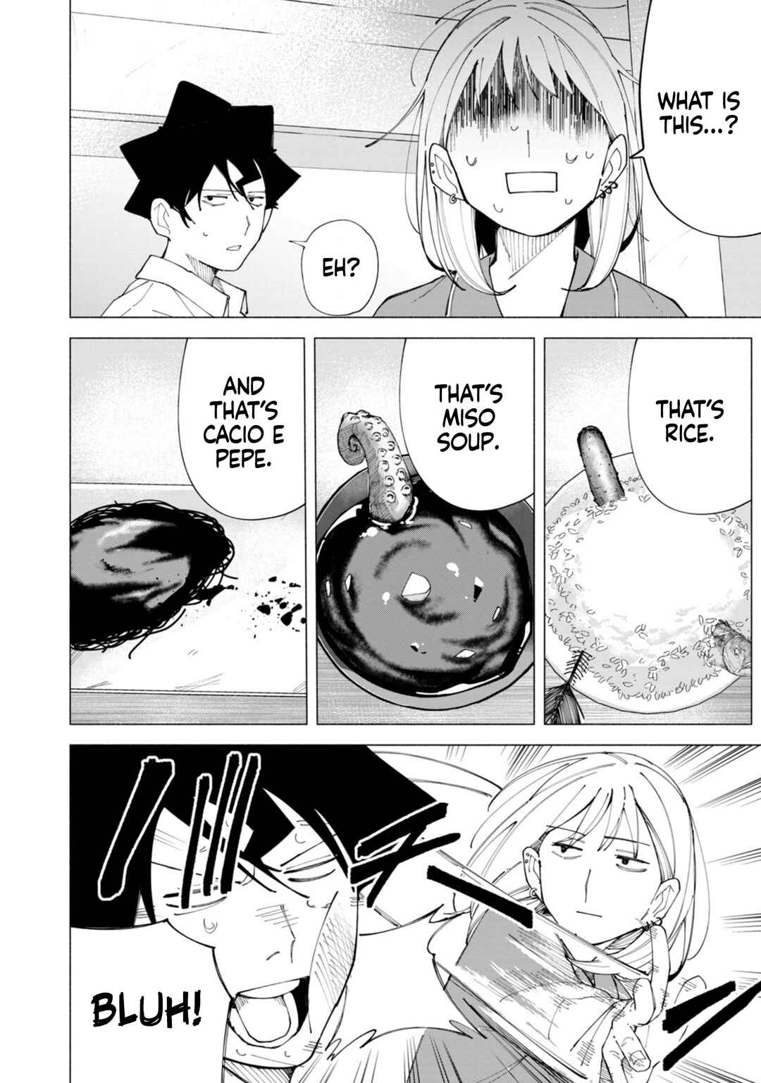 R15+ ja Dame desu ka? Chapter 60 - Page 2