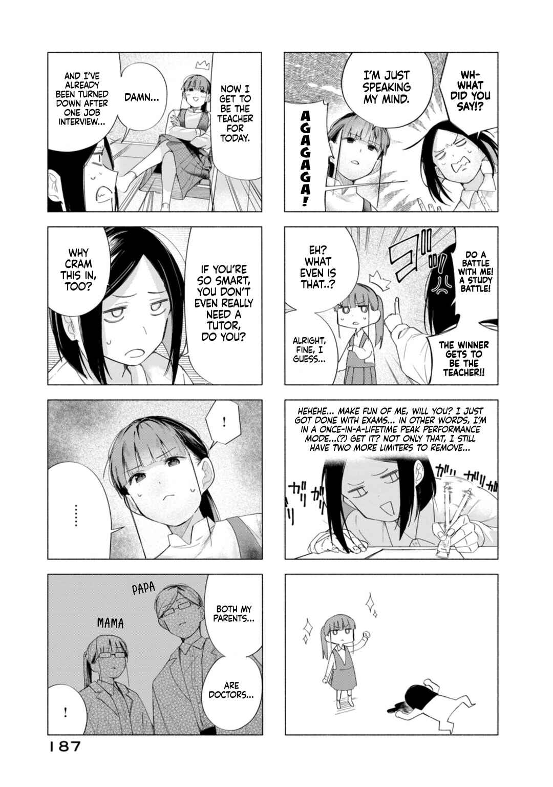 R15+ ja Dame desu ka? Chapter 60 - Page 31