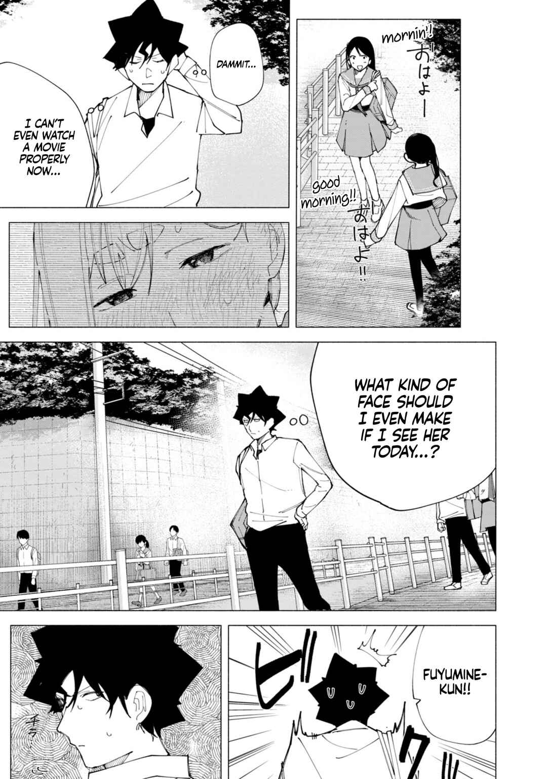 R15+ ja Dame desu ka? Chapter 60 - Page 7