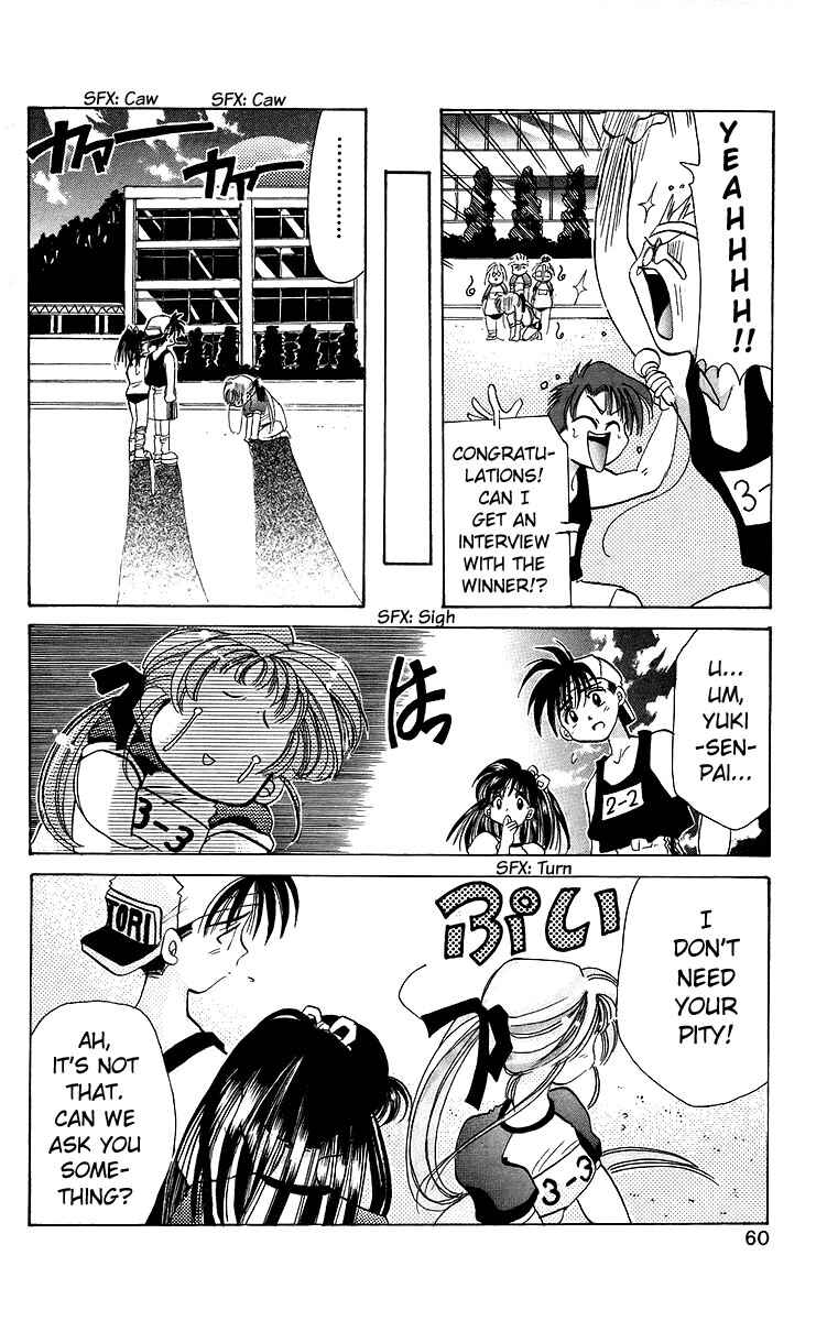 Roman Club Chapter 18 - Page 26