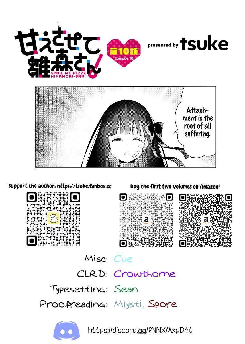 Amaesasete Hinamori-san! Chapter 10 - Page 16
