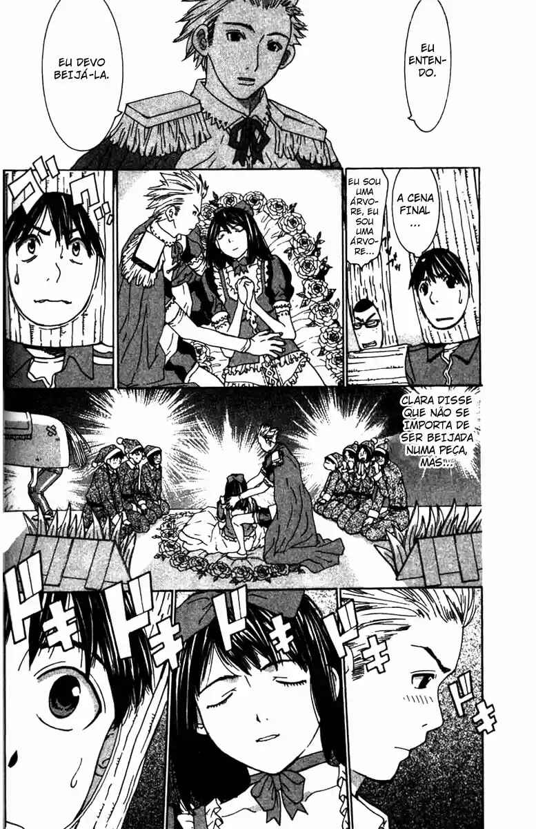 Gacha Gacha ~Capsule~ Chapter 14 - Page 10