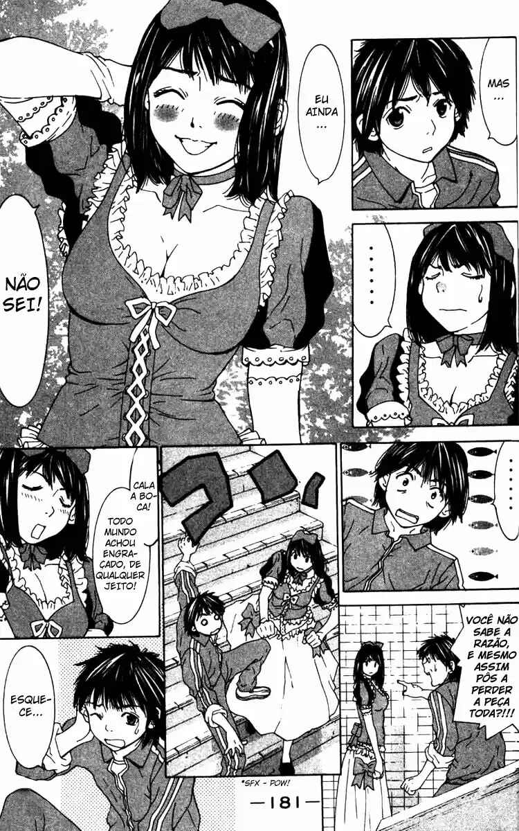 Gacha Gacha ~Capsule~ Chapter 14 - Page 19