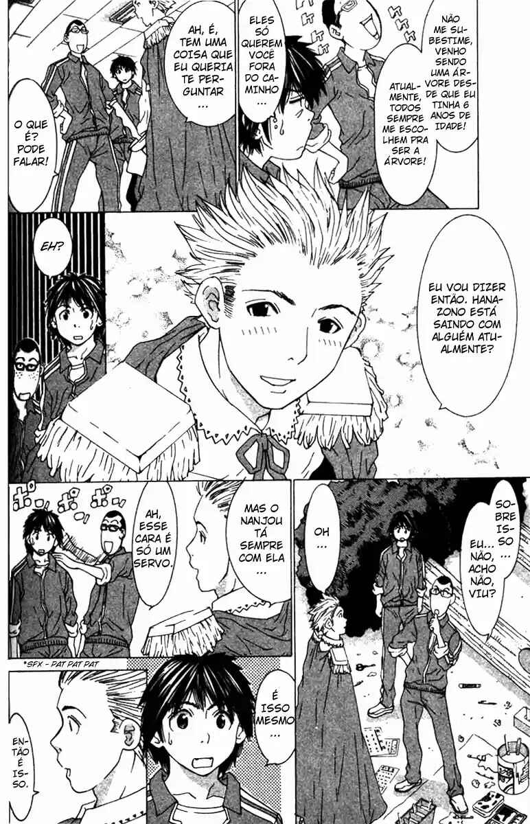 Gacha Gacha ~Capsule~ Chapter 14 - Page 4