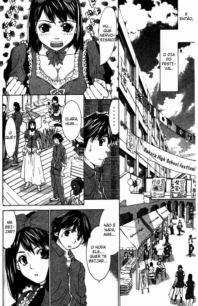Gacha Gacha ~Capsule~ Chapter 14 - Page 6