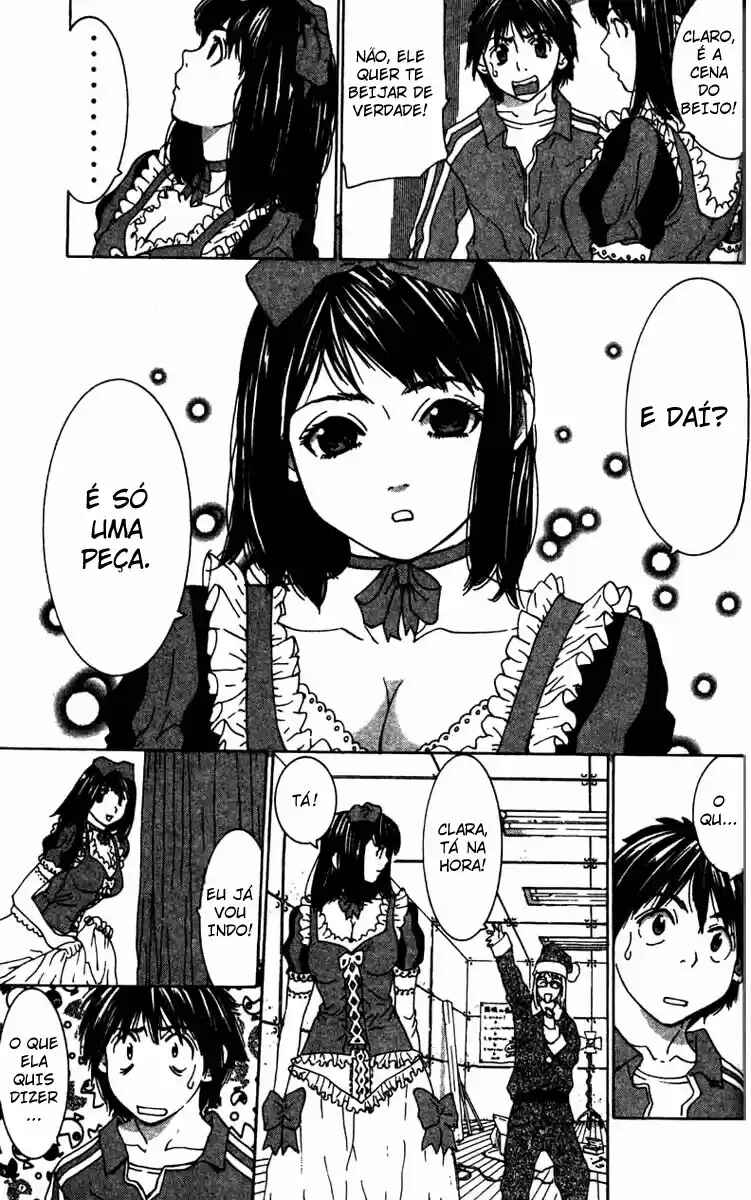Gacha Gacha ~Capsule~ Chapter 14 - Page 7