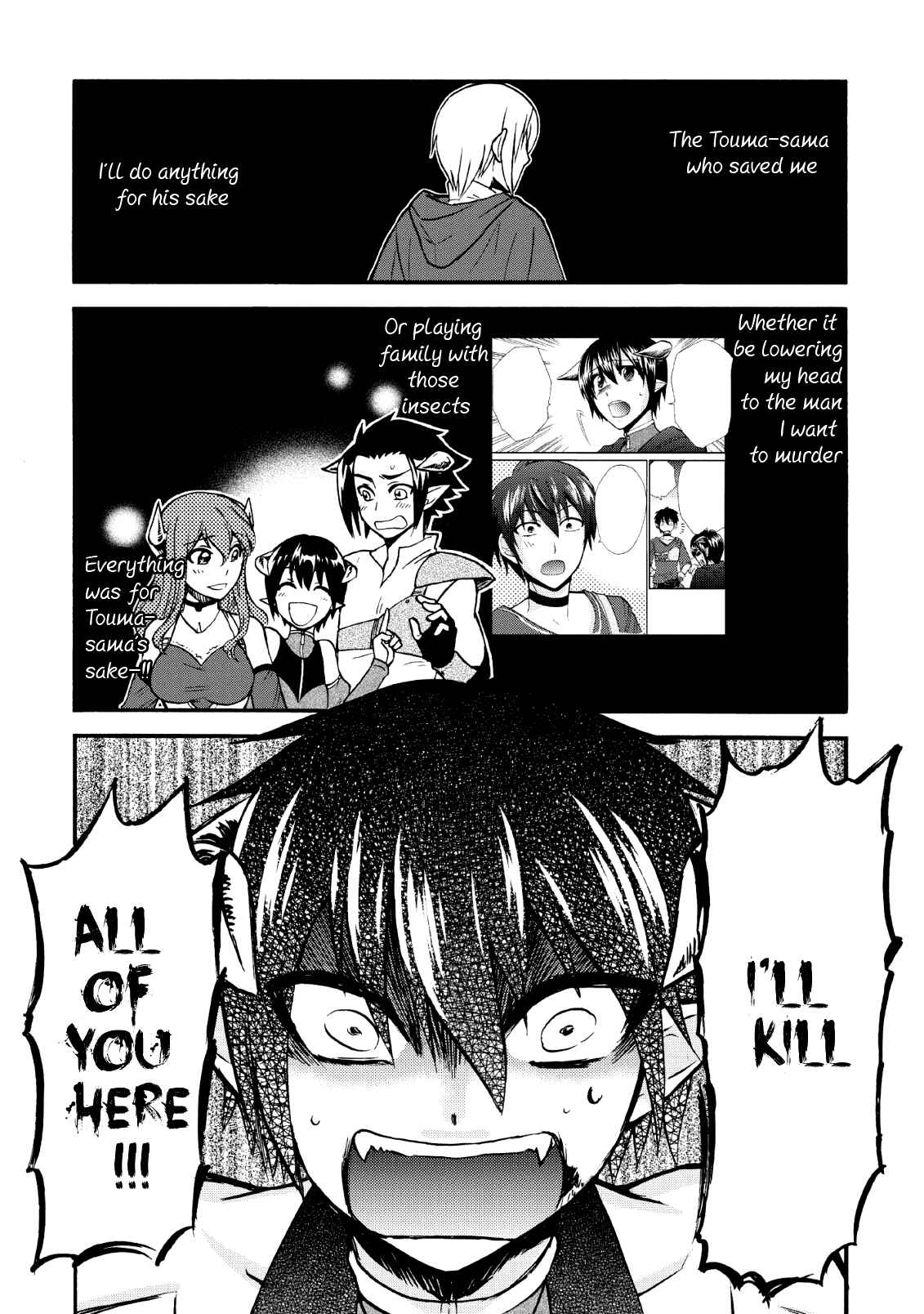 Isekai Shoukan wa Nidome Desu Chapter 20.2 - Page 18