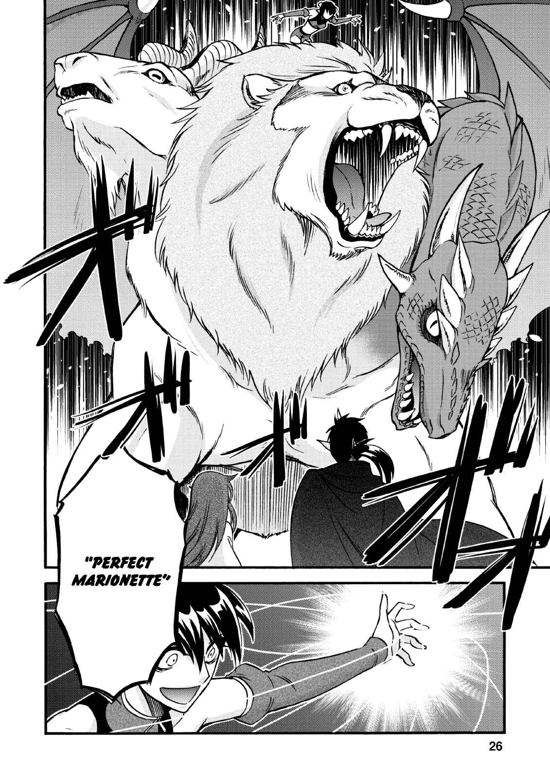 Isekai Shoukan wa Nidome Desu Chapter 20.2 - Page 24