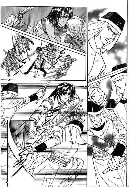 Spirit of the Ocean Chapter 29 - Page 20