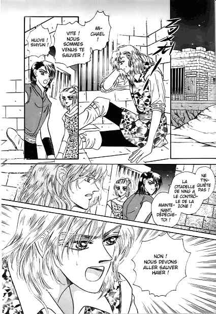 Spirit of the Ocean Chapter 29 - Page 36