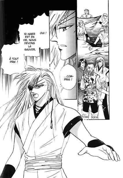 Spirit of the Ocean Chapter 29 - Page 37