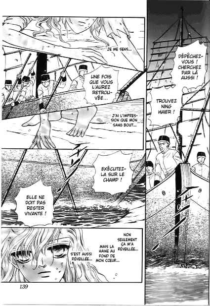 Spirit of the Ocean Chapter 29 - Page 46