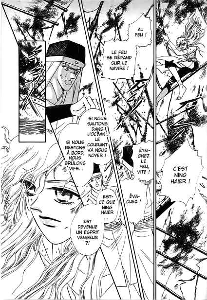 Spirit of the Ocean Chapter 29 - Page 48