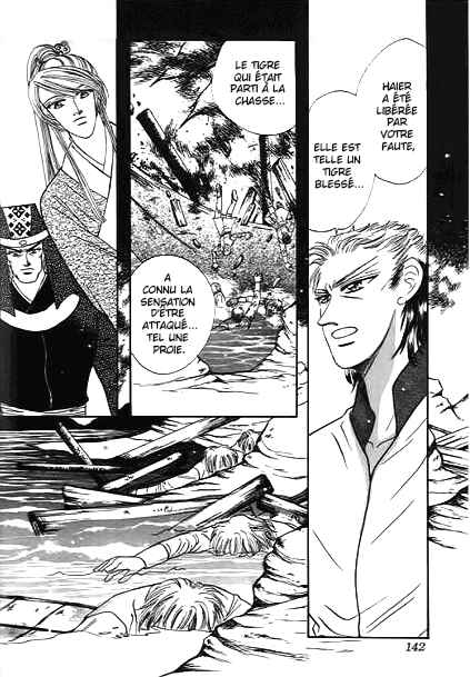 Spirit of the Ocean Chapter 29 - Page 49