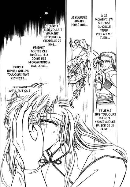 Spirit of the Ocean Chapter 29 - Page 7