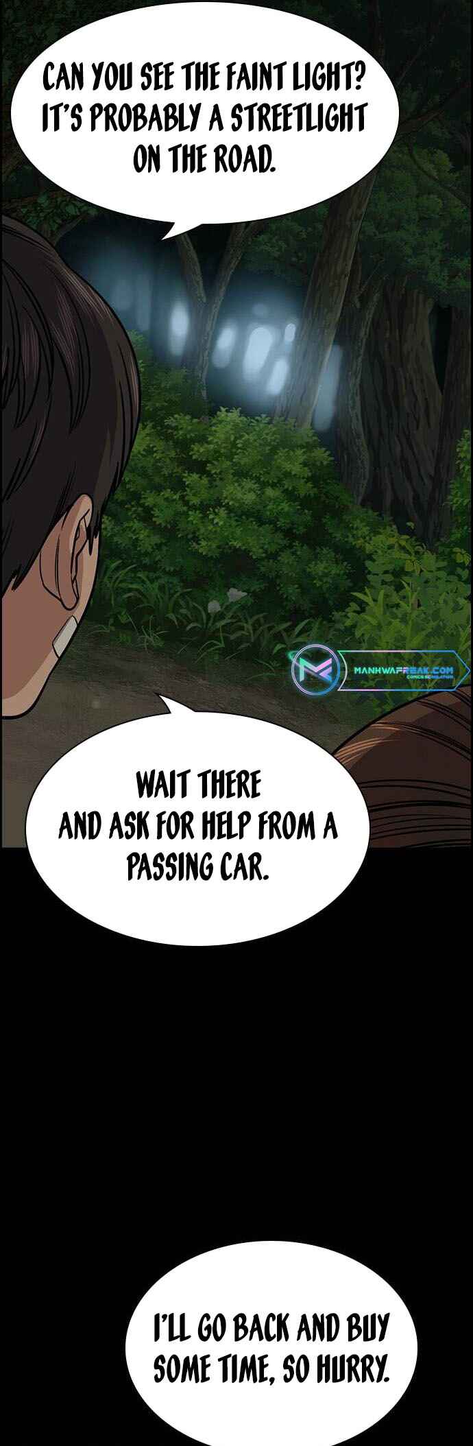 Get Schooled Chapter 132 - Page 38