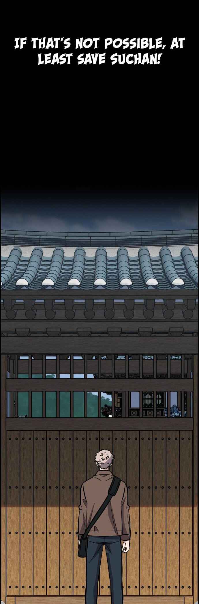 Get Schooled Chapter 132 - Page 49