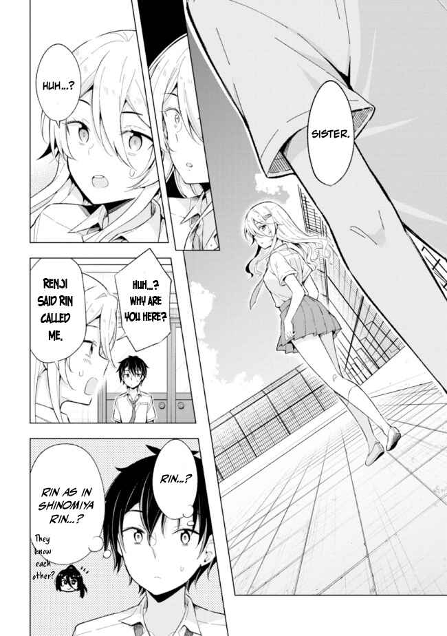 Yumemiru Danshi wa Genjitsushugisha Chapter 14 - Page 16