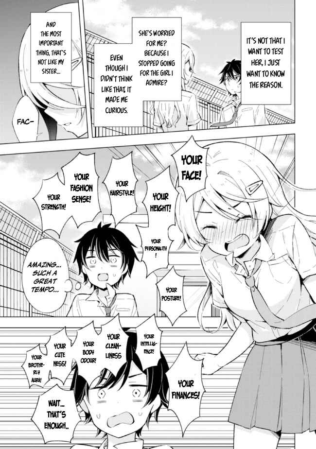 Yumemiru Danshi wa Genjitsushugisha Chapter 14 - Page 19