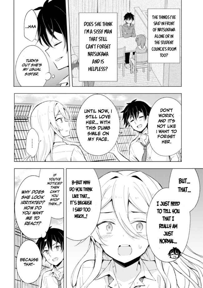 Yumemiru Danshi wa Genjitsushugisha Chapter 14 - Page 22