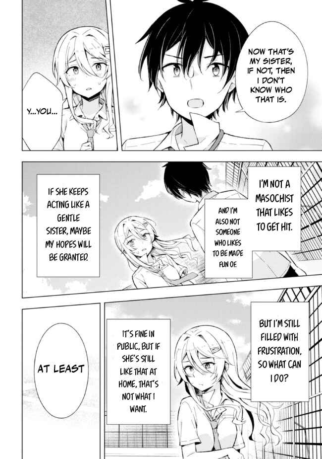 Yumemiru Danshi wa Genjitsushugisha Chapter 14 - Page 26