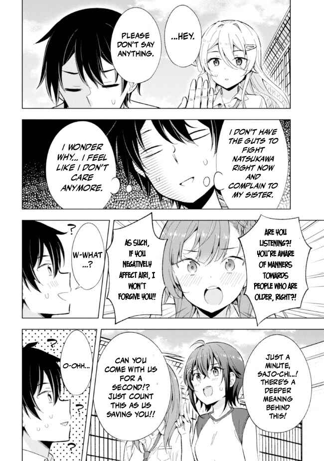 Yumemiru Danshi wa Genjitsushugisha Chapter 14 - Page 32