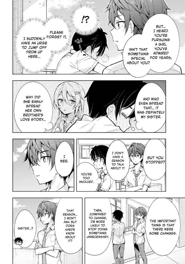 Yumemiru Danshi wa Genjitsushugisha Chapter 14 - Page 6