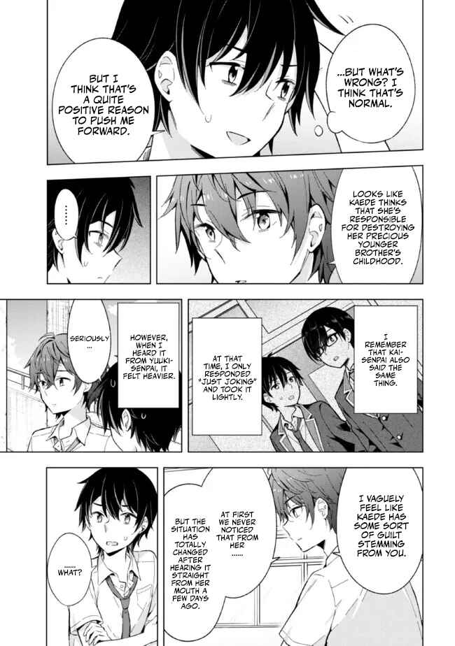 Yumemiru Danshi wa Genjitsushugisha Chapter 14 - Page 9