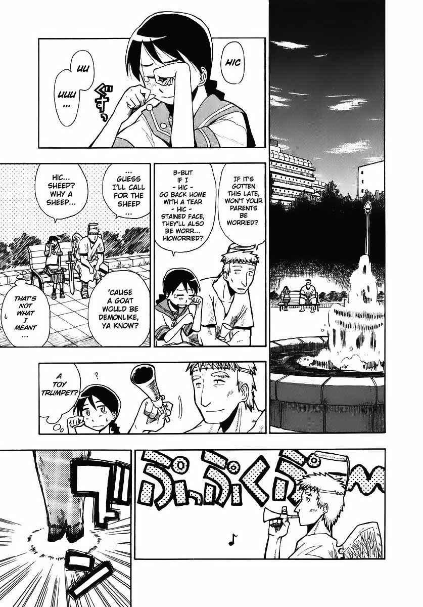 Angel Onayami Soudanjo Chapter 0 - Page 13