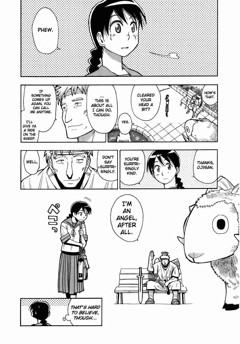 Angel Onayami Soudanjo Chapter 0 - Page 16