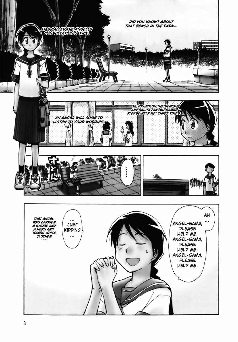 Angel Onayami Soudanjo Chapter 0 - Page 5
