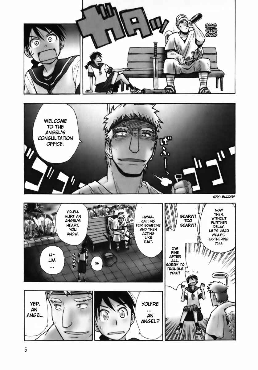 Angel Onayami Soudanjo Chapter 0 - Page 7