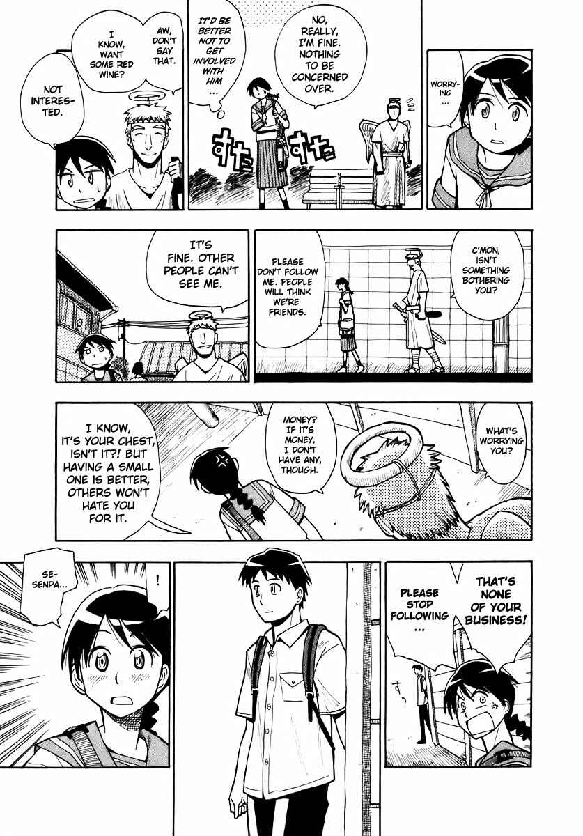 Angel Onayami Soudanjo Chapter 0 - Page 9
