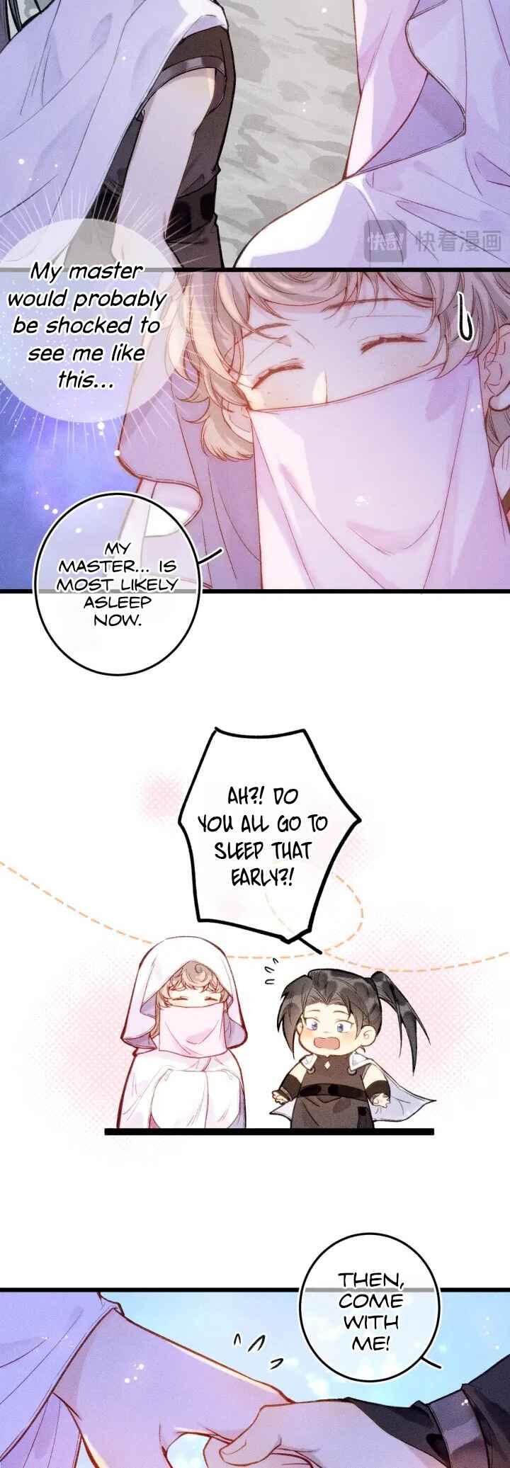 Clumsy but Adorable Chapter 11 - Page 21