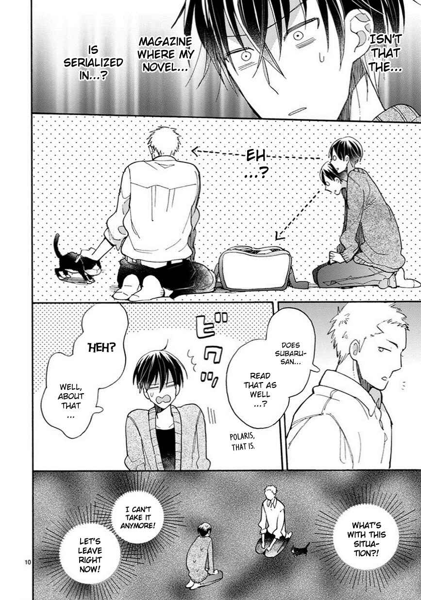 Doukyonin wa Hiza, Tokidoki, Atama no Ue. Chapter 10 - Page 11